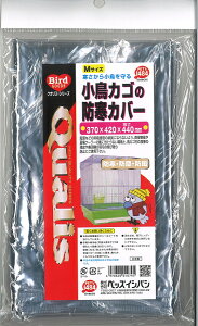 ybcCVoV@NIX@̖hJo[@MTCY