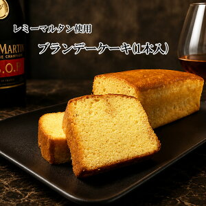 �u�����f�[�P�[�L 1�{�� ���~�[�}���^��VSOP�g�p �������I�@������ �M�t�g ��� ���� ���j�� ���Ԃ� �v���[���g ������