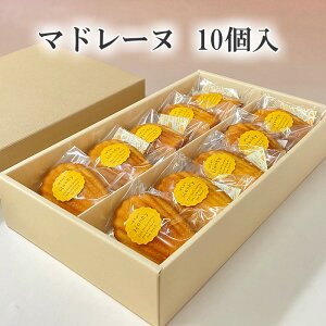 l̃}h[k i10j Mtg ϔ  }h[k lߍ킹  ފ Ԃ ~ V~ @ @v