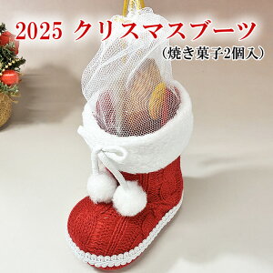 NX}Xu[c ( Ăَq2)@@NX}X َq Mtg lߍ킹 q v`Mtg