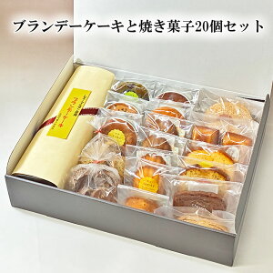 uf[P[L  Ăَq 20 lߍ킹 MtgZbg  I jMtg j Mtg  oYj Ε َq Ԃ