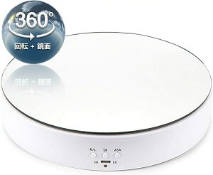 ^[e[ud]  ]px\ 45/90/180/360] ᑬؑւ tBMAWp/Bep ᑛ 5kg̏dʂOK a195mm