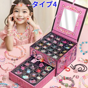 u悠 bsOΉv΂ANZT[Lbg LbYuXbgߋ uXbg肨 Rʂ `[ r[YV CLOgC nhCh r[