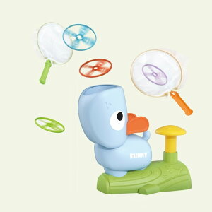 「動画あり ラッピング対応」外遊び 玩具 小学生、飛ばす おもちゃ、フライングソーサーランチャーおもちゃ、ディスクランチャーセット、ポップアップおもちゃ、8個のフライングディス