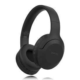 ワイヤレスヘッドホン Bluetooth 5.1 オーバーイヤーヘッドホン/HiFi ステレオ重低音/遅延なし/密閉型/軽量/折り畳み可能/内蔵マイク付き/無線 3.5mm AUX有線両用/最大46時間連続再生