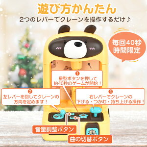 N[Q[  A[P[hQ[   ƒp Q[  UFOLb`[ USB[d d ߋ ii l` ʂ JvZ qp NX}X a v[g