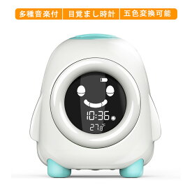 「動画あり ラッピング対応」可愛い ロボット目覚まし時計 多種音楽付居眠り機能 目覚まし時計こどもの睡眠トレーニング時計 五色変換可能 置き時計 子供用多機能LEDライト LED ナイトライト ベッドサイドランプ 温度 LED数字表示 自然音 アラーム＆スヌーズ機能付き USB充電