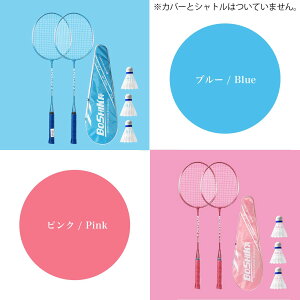 yz oh~g Pbg oh~gPbg VgȂ oh~gPbg S  oh~gZbg Kp 2{ SҌ S y g₷ X|[c g