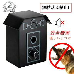 [悠 LO]ނih~ _h~ ʂڂh~ObY D  g ybgpi ߏfh~ WQ 鋃΍ SȒg hJd Sh