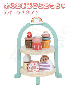 u [ bsOΉv܂܂ ؐ P[L JbvP[L P[LX^h eB[^C At^k[ fU[g^[ Lb` V ܂܂ V~[V 