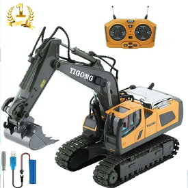 「動画あり ランキング入賞」ラジコン ショベルカー おもちゃ こども向け エクスカベーター 充電式 コンストラクショントイ 多機能 2.4GHz 無線 1/18 680度旋回 LEDライト搭載 合金製 室内 室外 男の子 砂場 誕生日 プレゼント ショッピングカート