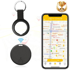 ���[ ���z gps�L�[�t�@�C���_�[ �����^ - �T���������� �d�r������ | �� �����h�~ �^�O Cat Dog �d�b�o�����A���[�� - �L�[�z���_�[ �Y��₷�����₨�q�l�₲�N�z�̕�����ȒP �u���b�N