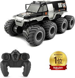 「動画ありラッピング対応」リモコンカー 防水 8輪駆動 モコン装甲車両水陸両用オフロードトラック ラジコンカー ラジコン車 オフロードカー おもちゃの車 電動RCカー スタントカー オフロード 車おもちゃ 子供 キッズ 小学生 クリスマス 誕生日 ギフト プレゼント