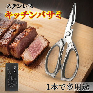Lb`oT~ ΂ XeX@\ @\Lb`͂ Kтɂ pnT~ I[XeX H@Ή {Jbg ̗؎ { ؃Jbg ؂ꖡQ yb