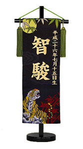 sw̋EDO^yXg[ƌՋhJ@OhJN OhJ㍞݁@[ ܌