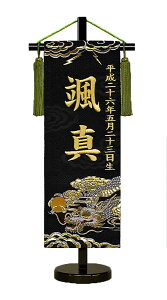 sw̋EDO^yXg[hJ@OhJN OhJ㍞݁@[ ܌