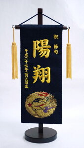 E@O   hJN@OhJ㍞݁@[ ܌