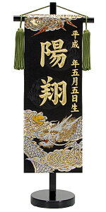 sw̋EDO^yXg[cj@hJ@OhJN OhJ㍞݁@[ ܌