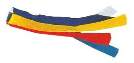 【ミニこいのぼり　一匹単品 口金具付き】 鯉のぼり　五色吹流しナイロン鯉　五色吹流し単品追加鯉のぼり　※紐の部分を含む