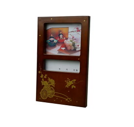 ひな人形【木目風】【雛人形】【ひな祭り】オルゴール付写真立て　木目風