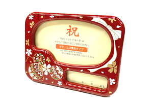 ЂȐl`ycpzyl`zyЂȍՂzIS[tʐ^ā@ԁ@Ă܂