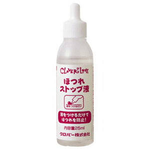 手芸用品 クラフト 液 裁縫道具 ソーイングセットの人気商品 通販 価格比較 価格 Com 手芸用品 クラフト 液 裁縫道具 ソーイングセットの人気商品 通販 価格比較 価格 Com