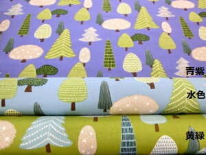 tHXg/tote CherieE50cm@y10z^Cvz