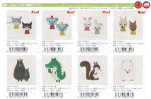 V[ACby@yputi de pomezEwObŶ邵Ȃ܂ɁI