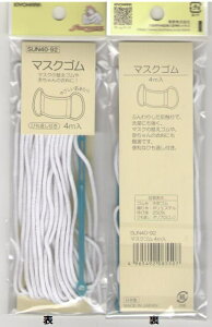 }XNSEЂʂt@/4m@yTRbR[z