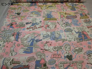 アナと雪の女王 /シーチング 【Disney】