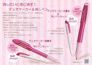 fI}[J[yZbg@ySewline/\[Cz