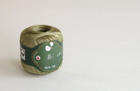 レース糸#30「葵」/25g【ダルマ】シルクのような高級感のある光沢が特徴の米国産スーピマ綿