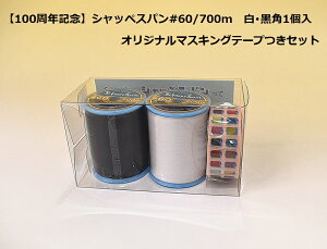 VbyXp#60/700m@EZbg@IWi}XLOe[v@y100NLOz