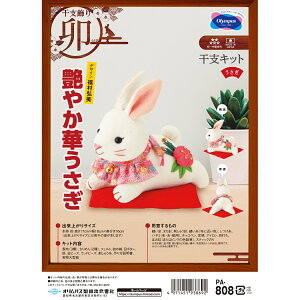 xʂ݃Lbg@ ₩؂@yIpXz