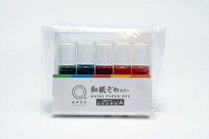 ݂₱ a 5FZbg AZbg@y݂₱z