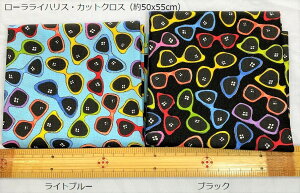 Loralie Designs/[CnXi50x55cmJbgNXjShades