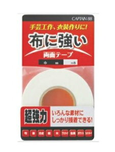 zɋIʃe[v/13mm?10m