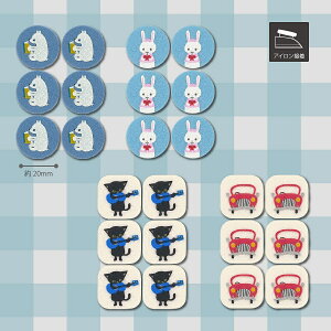 vg~jby/6@yputi de pomezEwObŶ邵Ȃ܂ɁI