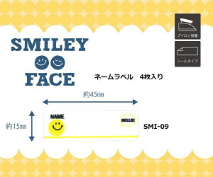 V[ACڒ l[x@yX}C[/SMILEYz݌ɌI