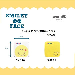 V[ACڒ l[^O@yX}C[/SMILEYz݌ɌI