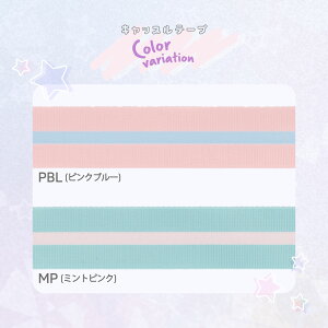 LbXe[v 25mmx50cmJbg@yimaDOKIzJo⃊bNȂǂ̎ɁI