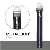 メタリオン40cmファスナー　【YKK】