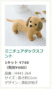 ӂӂrтłtFgyn}iJz