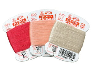 nCXp@{^ #20^30mEEE`67ytWbNXz