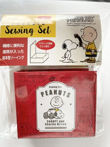 \[COZbgFG{^iXk[s[jy~TTz