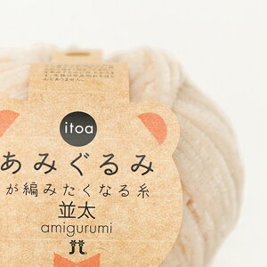 ݂݂҂݂Ȃ鎅 [[yn}iJzitoa͂܂łʂ݁I