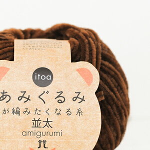 ݂݂҂݂Ȃ鎅 [[yn}iJzitoa͂܂łʂ݁I