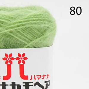 �n�}�i�J ���w�A�y�n�}�i�J�z����@�Ŋې�OK!�@���w�A�ƃA�N�����̂����Ƃ��ǂ��