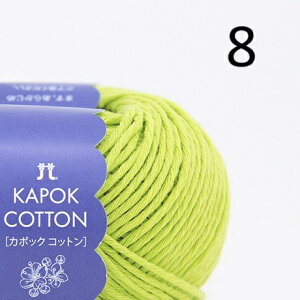 J|bNRbg@yn}iJzSDGsfނƂĊ֐S܂ĂJ|bNƃRbggݍ킹Xg[g[