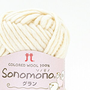 �\�m���m �O�����y�n�}�i�J�z�ӂ���Ƃ��炩���A�y�����ɑ����[�r���O�^�C�v